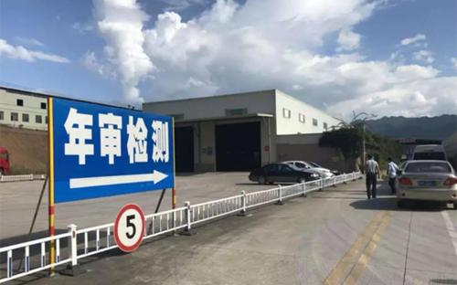 汽车年检尾气不达标最后一招,年检尾气未达标指定修车