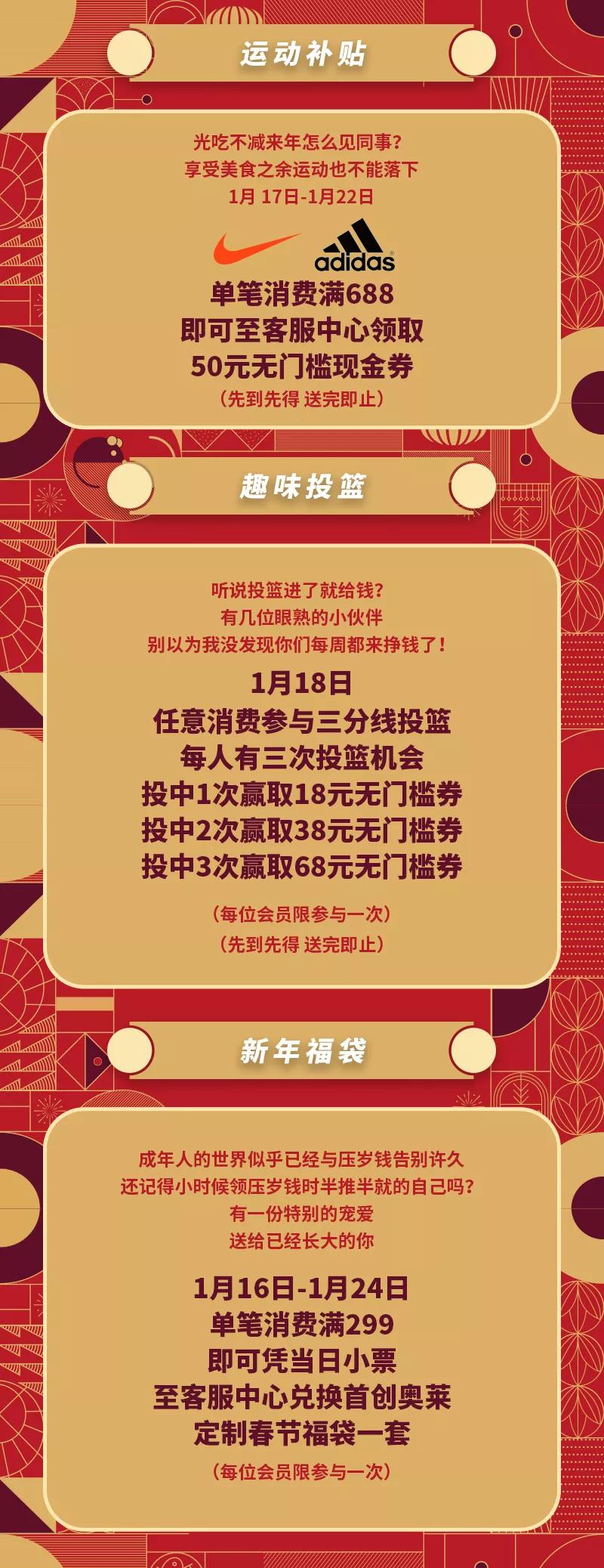 99元aj1鞋,99元购迪奥香水