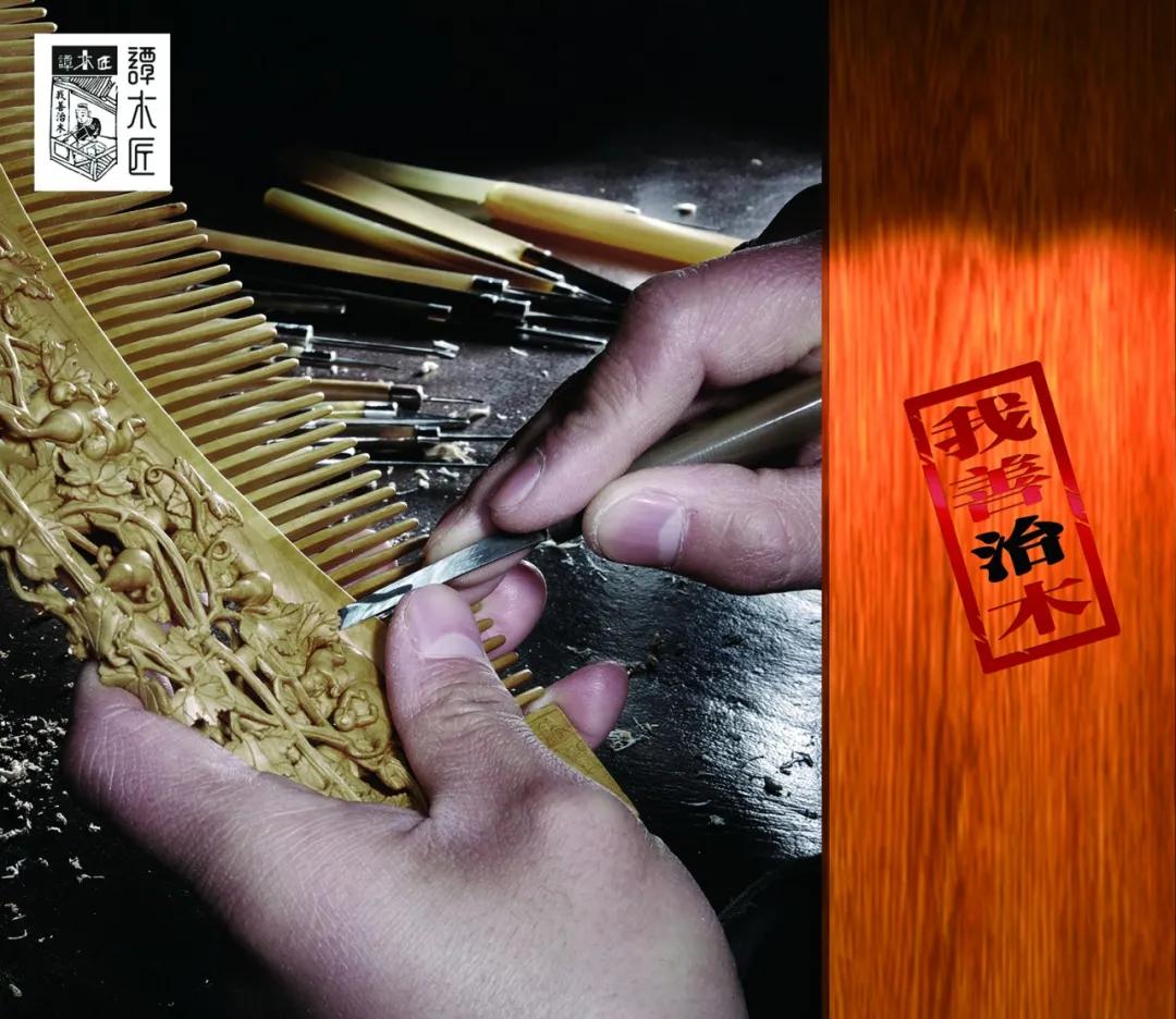 万川毕汇，万商云集！今晚8点，一起相约万州