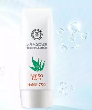 平价好用夏季防晒测评,夏天哪个防晒效果最好