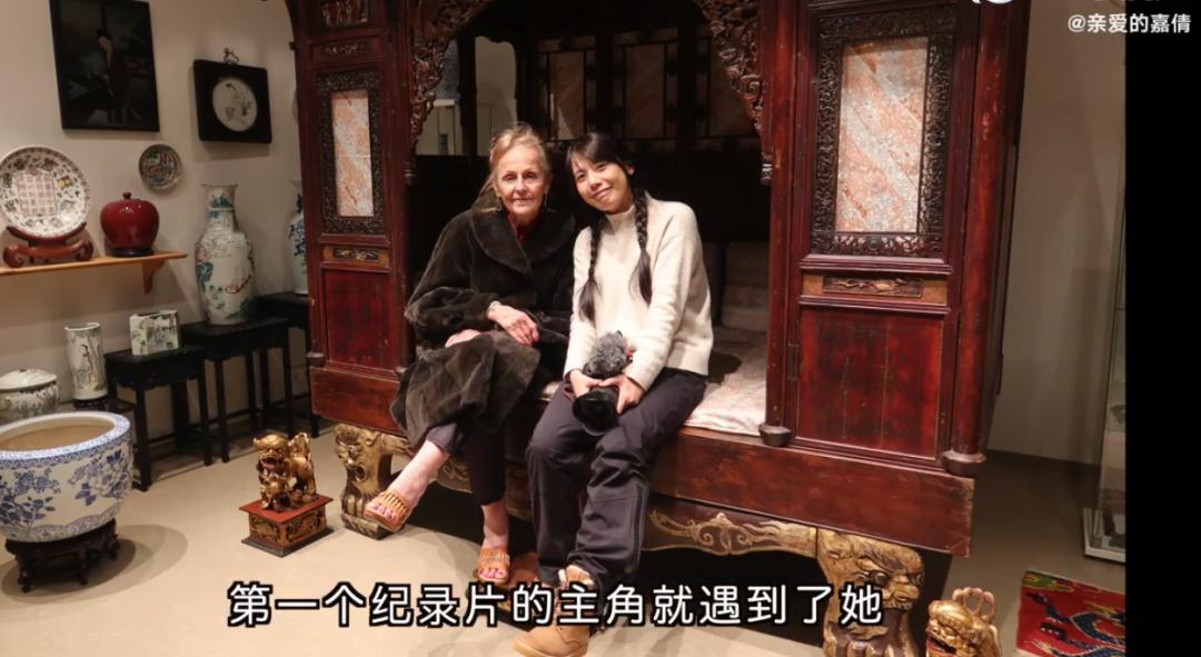 冰岛奶奶中国博物馆油管,冰岛奶奶年轻时候