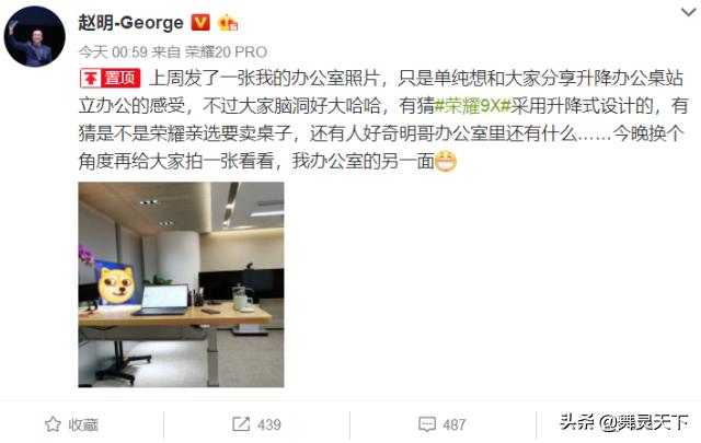 鸿蒙是安卓机吗,鸿蒙是linux还是unix