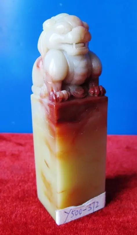 四大国石印章原石,四大国石原石