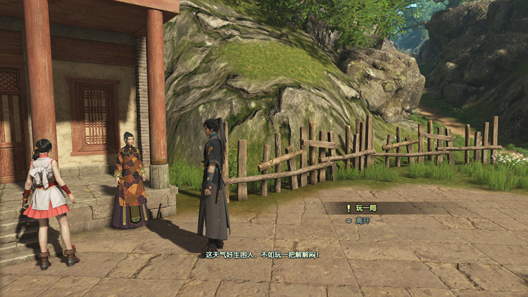 古剑奇谭3值得入手吗,古剑奇谭3国产最强单机