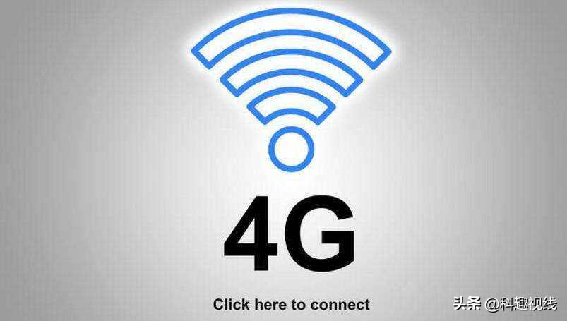 中国移动49元宽带4g套餐,移动宽带免费4g套餐