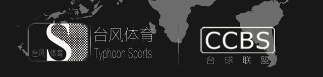 ccbs球房系统怎么收费,东莞ccbs自助球房