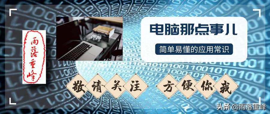 迅雷7最好版本,手机迅雷7.0老版本下载