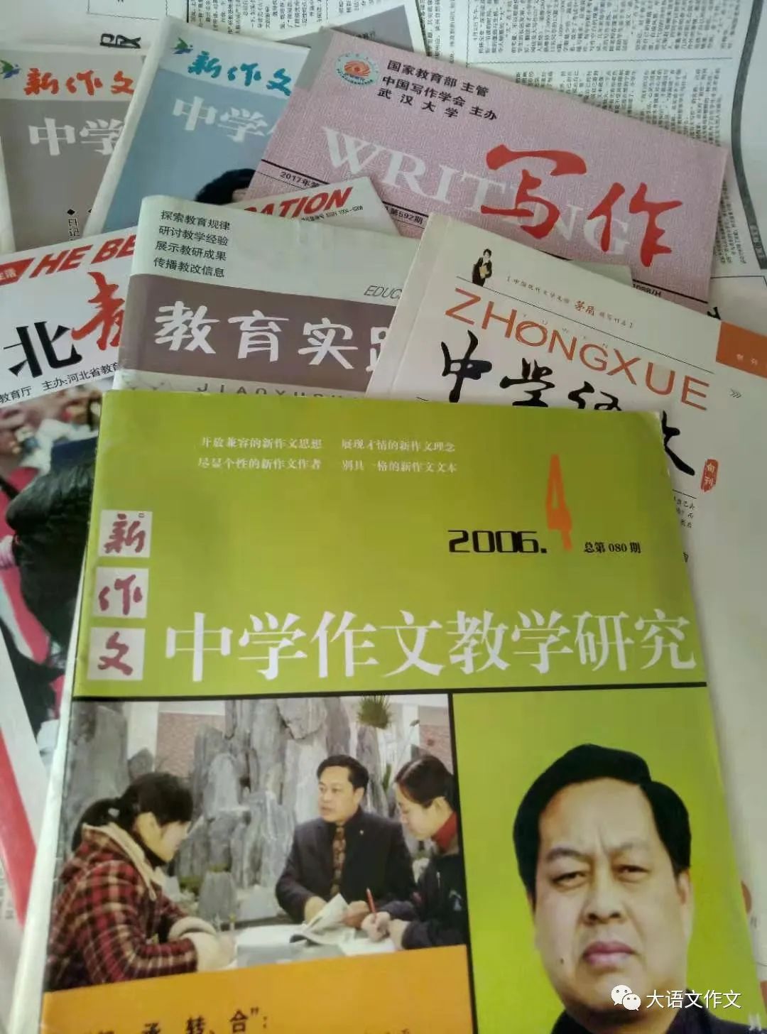 姊妹两位写过年(范可欣《年的味道》范可涵《年》)