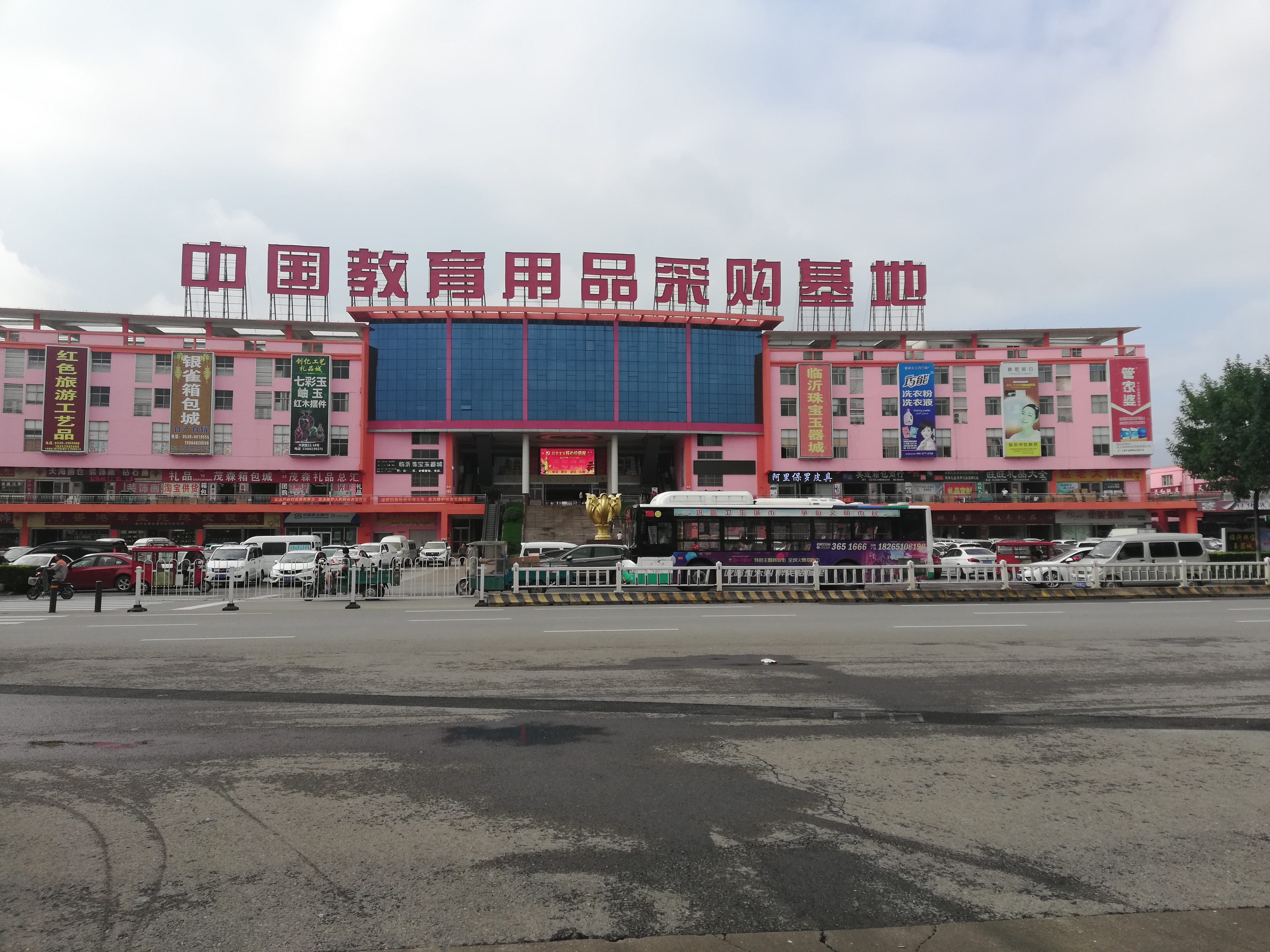 临沂集贸市场排名,阜阳临沂商城家具市场