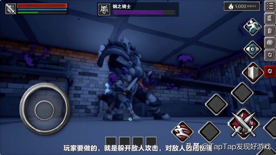 推荐几个最好玩的动作类手游,2019年最受欢迎的十款手游