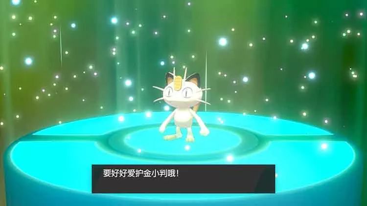 2023宝可梦剑盾还值得入手吗,宝可梦剑盾入手哪款好