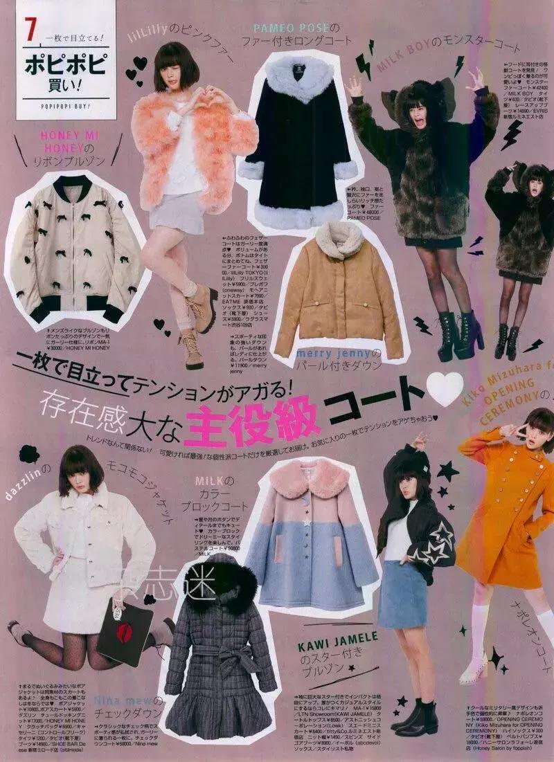 明媚优雅的穿法洋气又甜美,这个春天最时髦的穿法