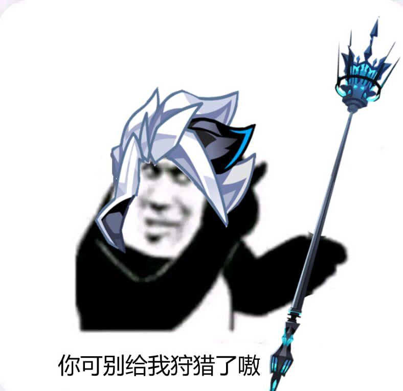 奥拉星晴明伤害解析,奥拉星晴明培养