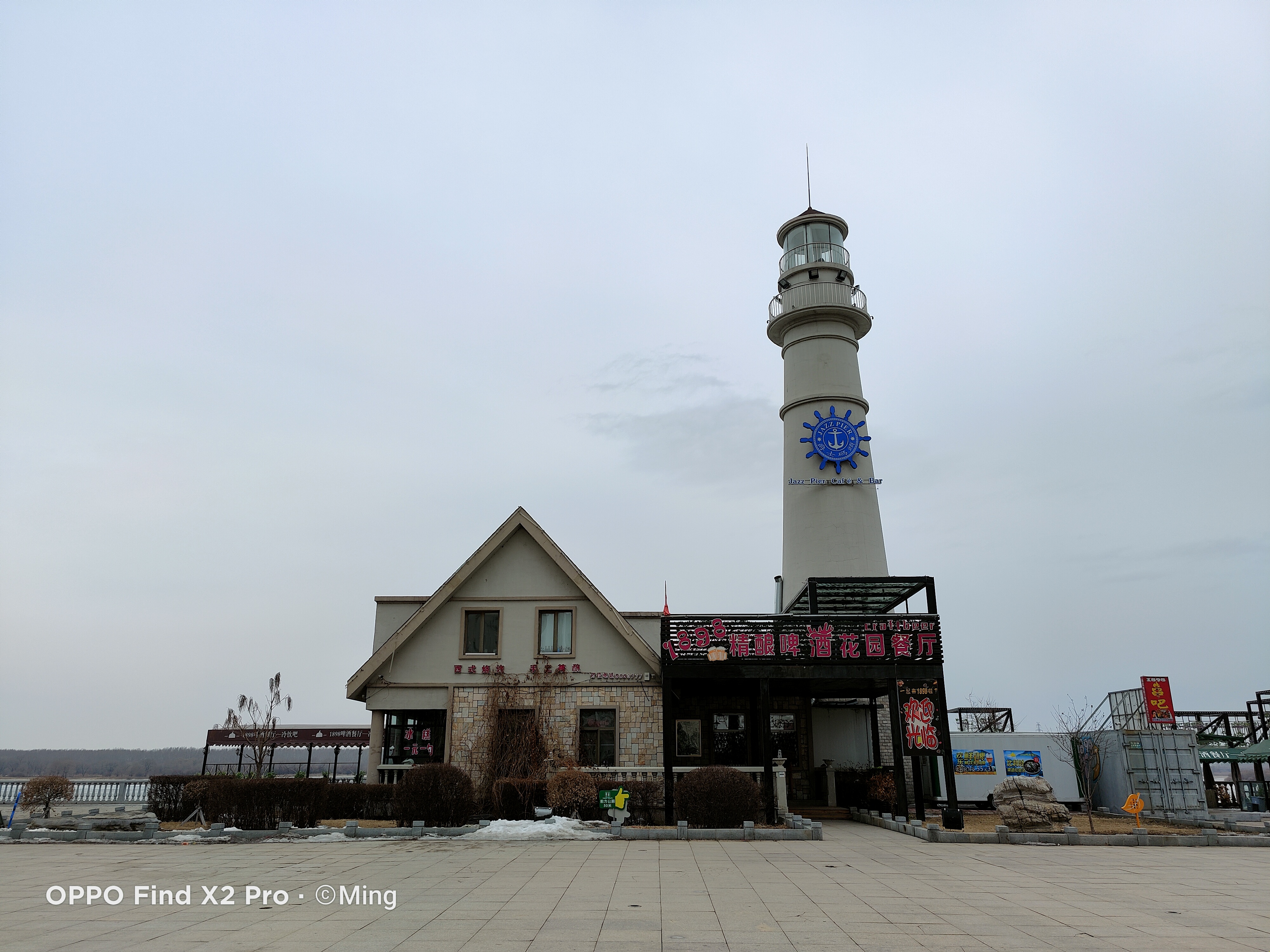 超感体验oppofindx2pro开箱随谈,oppofindx2pro深度评测视频