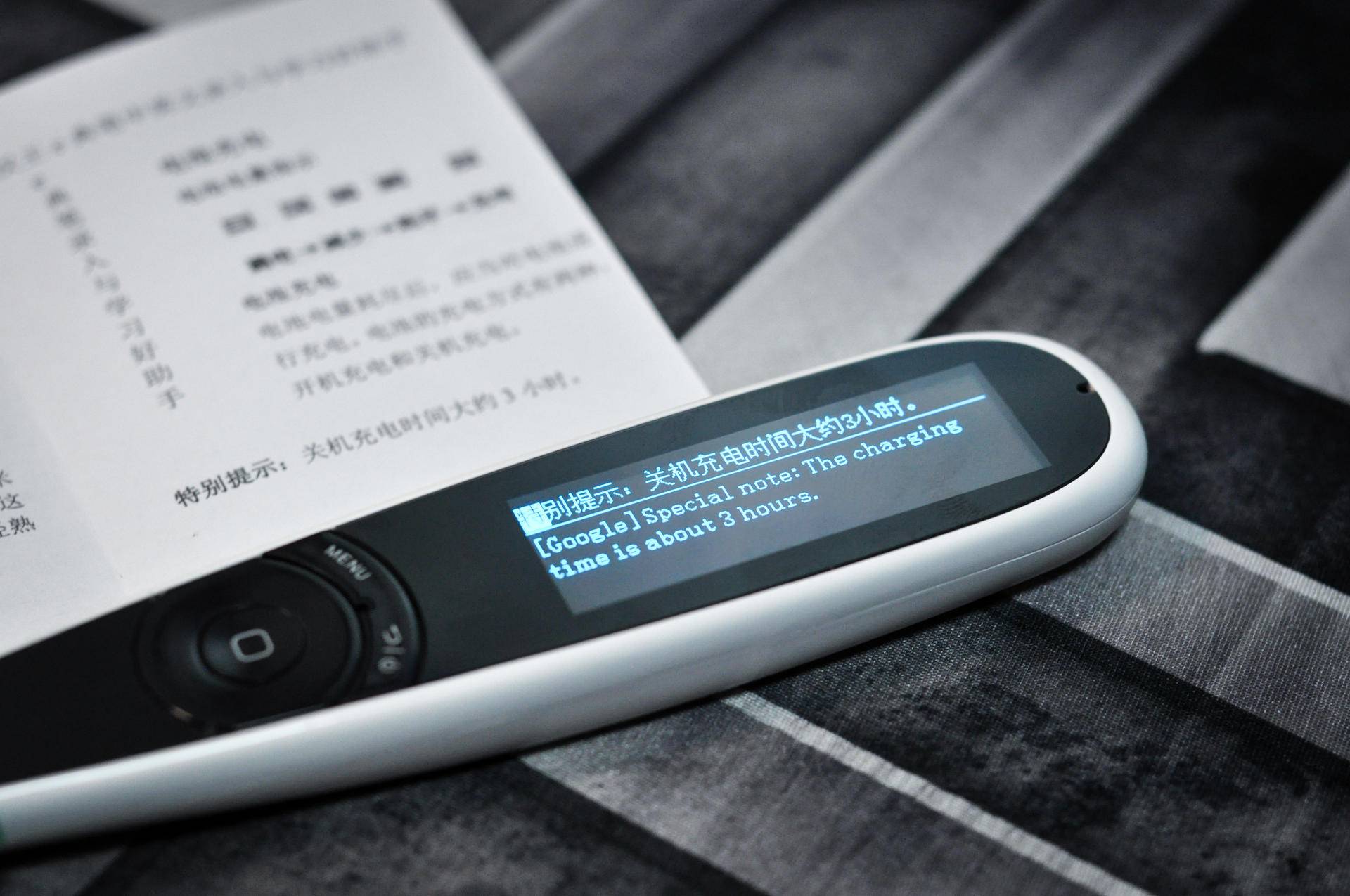 汉王翻译笔哪一款好适合高中生用,汉王e典翻译神器