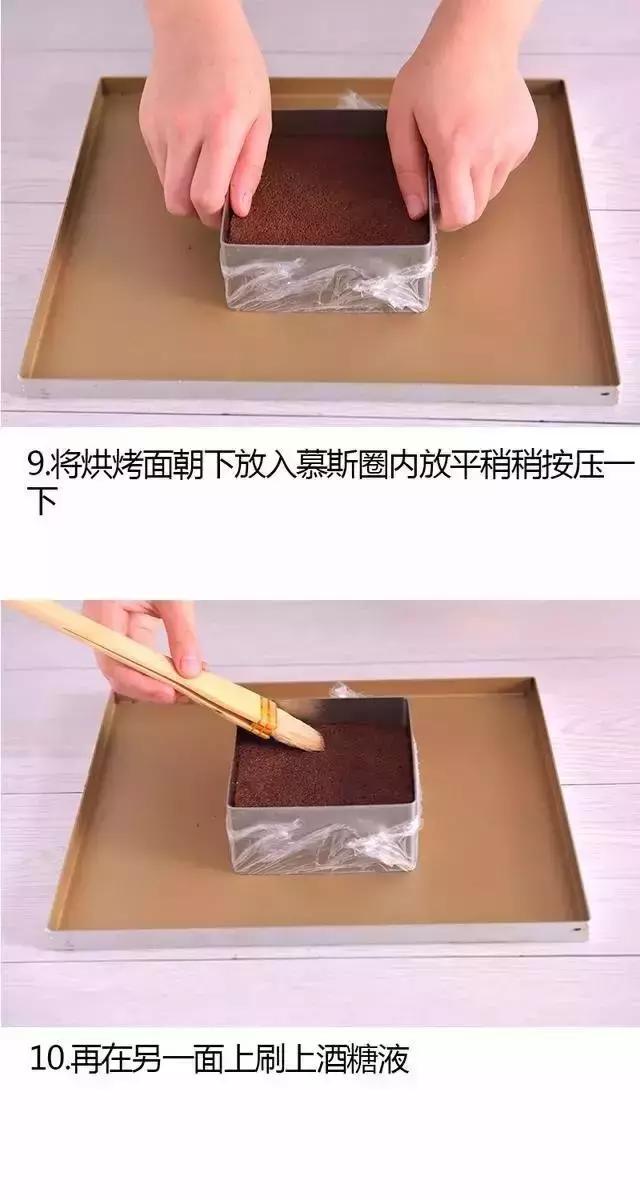 一只卡布奇诺慕斯蛋糕,卡布奇诺的慕斯蛋糕