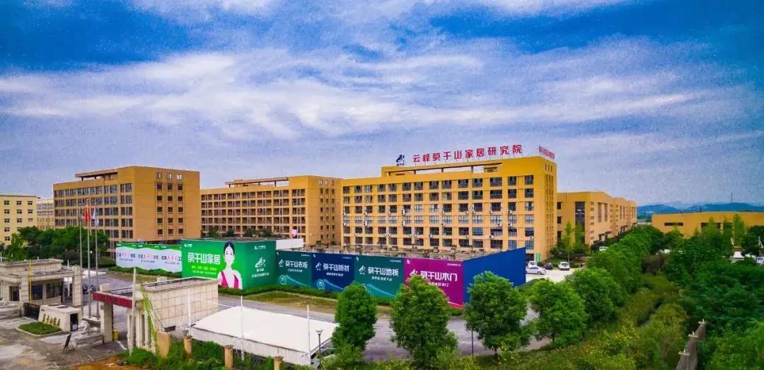 万华千年舟兔宝宝哪个好,万华禾香板千年舟和兔宝宝哪个好