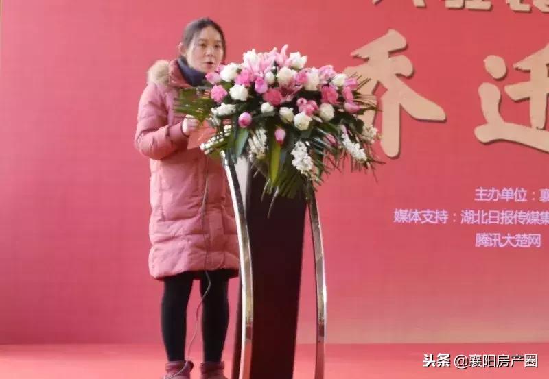 中南市场商户、华中渔具城整体商户入驻襄阳新发地乔迁之喜