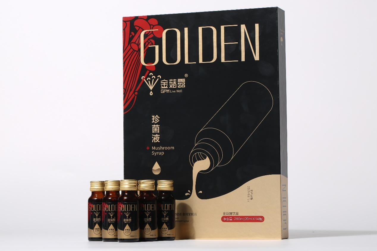 梦幻联动：国际企业×长青品派打造金菇露吸脂兽两大核心科技产品