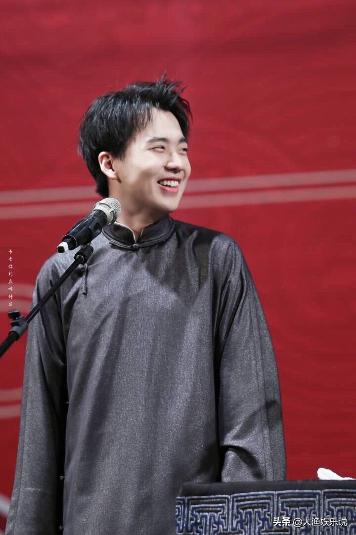 德云社张云雷秦霄贤图集,德云社张云雷和秦霄贤的照片