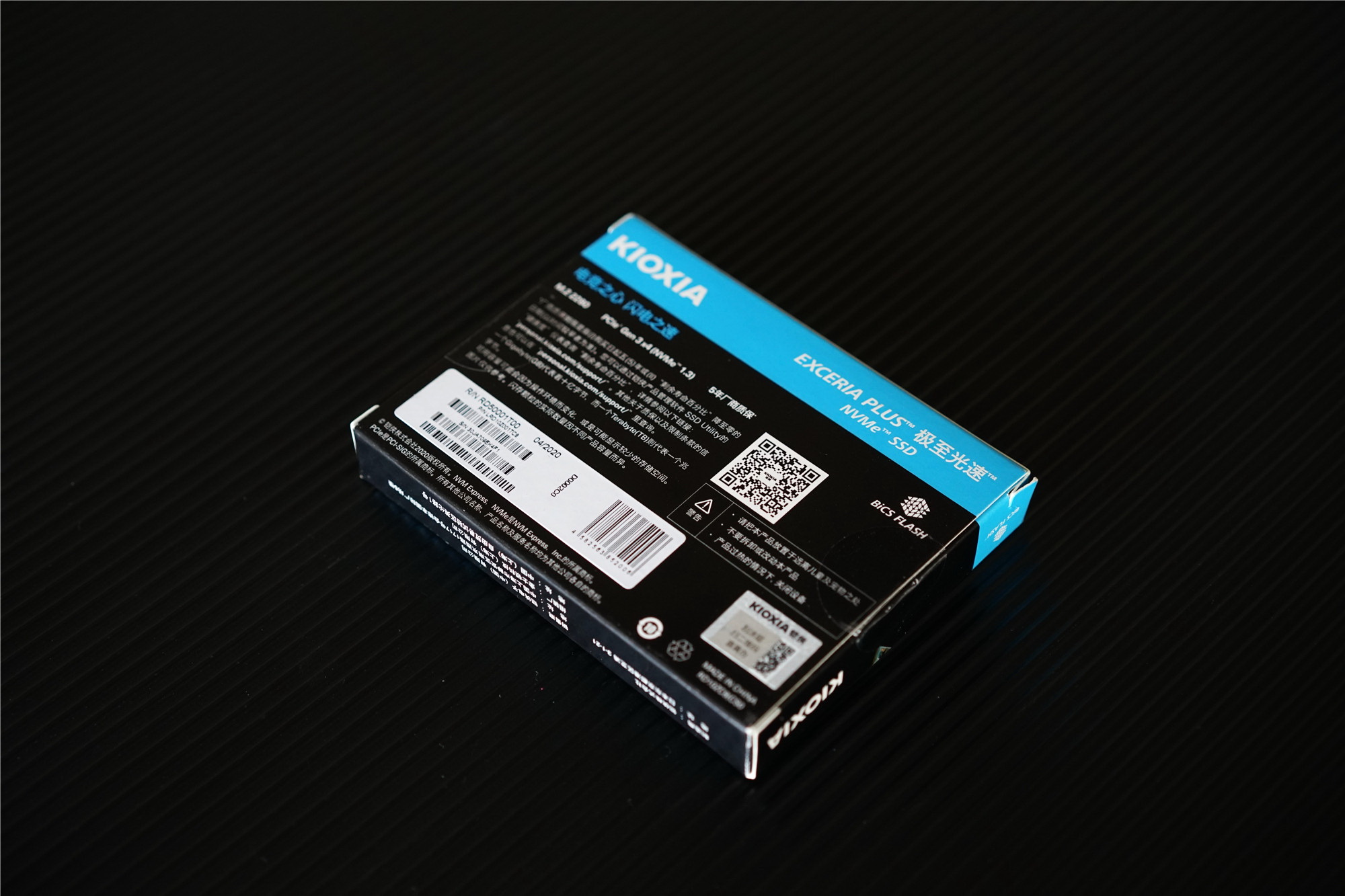 东芝铠侠固态硬盘值不值得买,东芝更名铠侠是否意味着铠侠更新