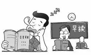 怎样提高背书效率与记忆力,记忆力好的孩子背书快吗