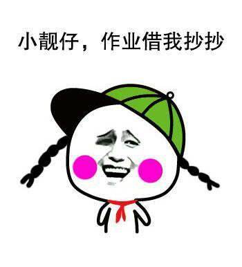 日本睫毛膏不防水,日本牌子的化妆品有核污染吗