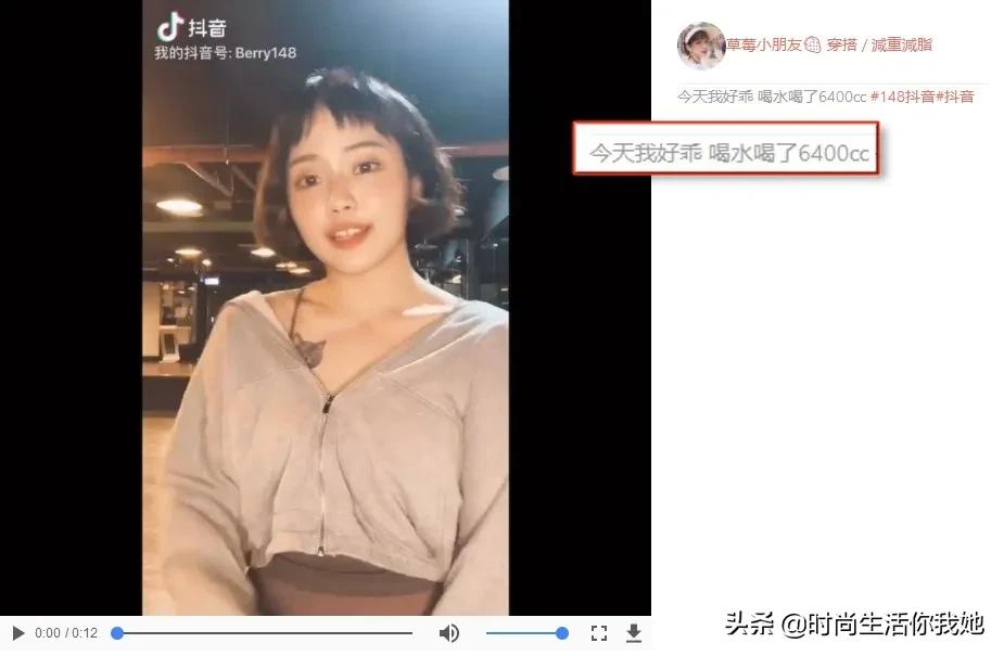 小个子女生怎么穿搭显高挑,小个子女生穿搭如何显高10cm