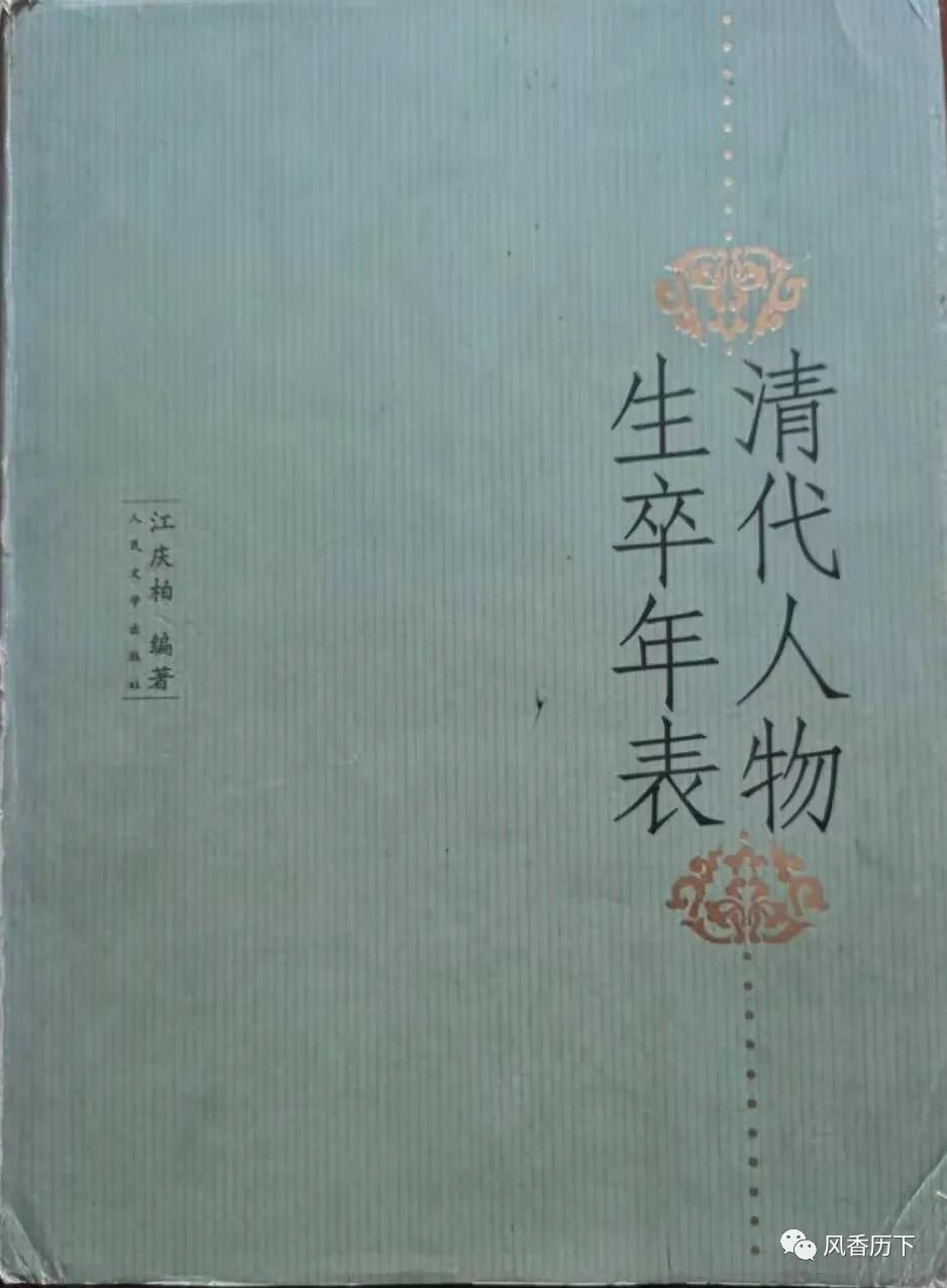 济南园林的南北园林风格,济南园林庭院效果图