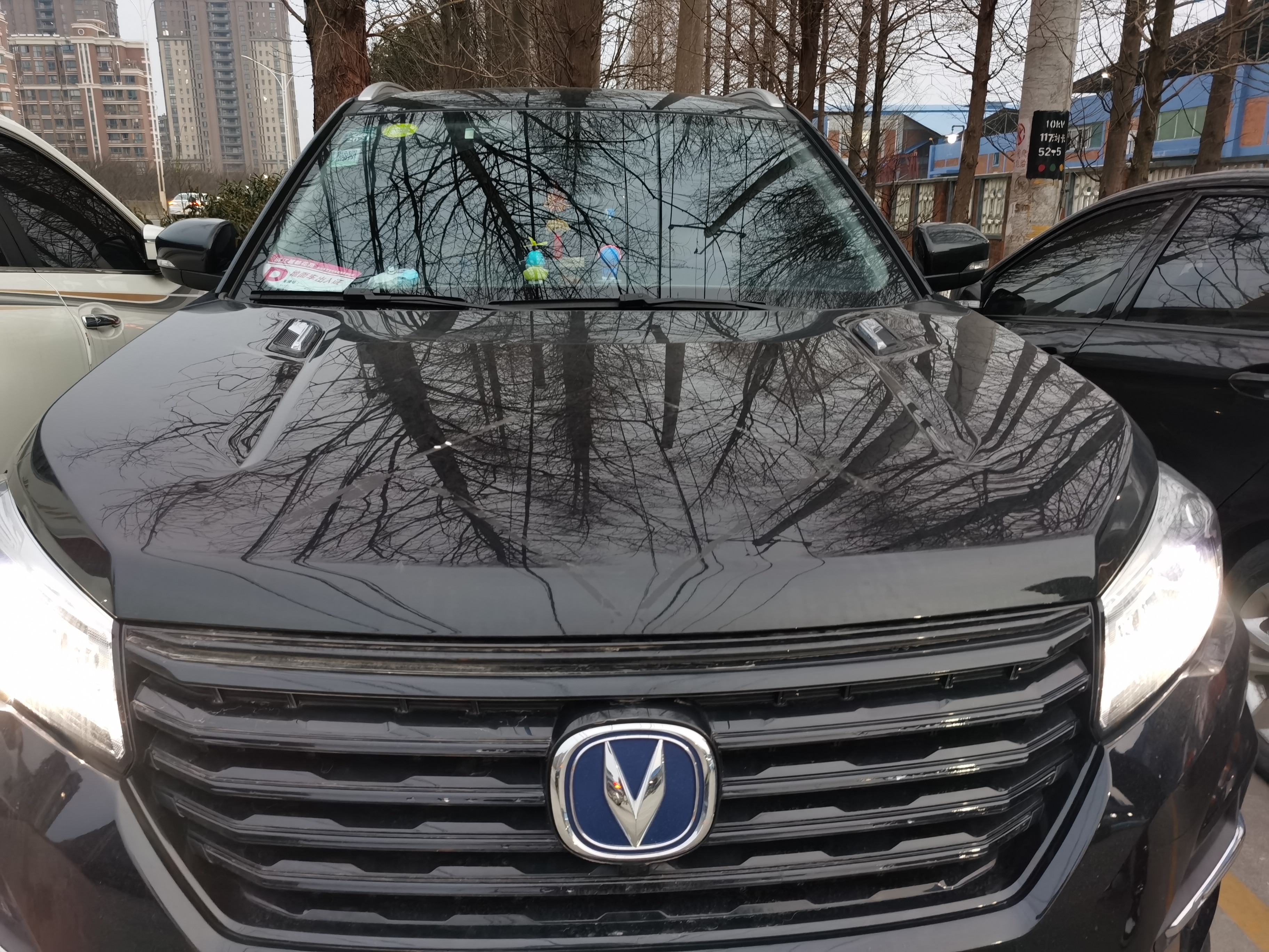 长安cs75plus氛围灯光,长安cs75的灯光秀怎么开