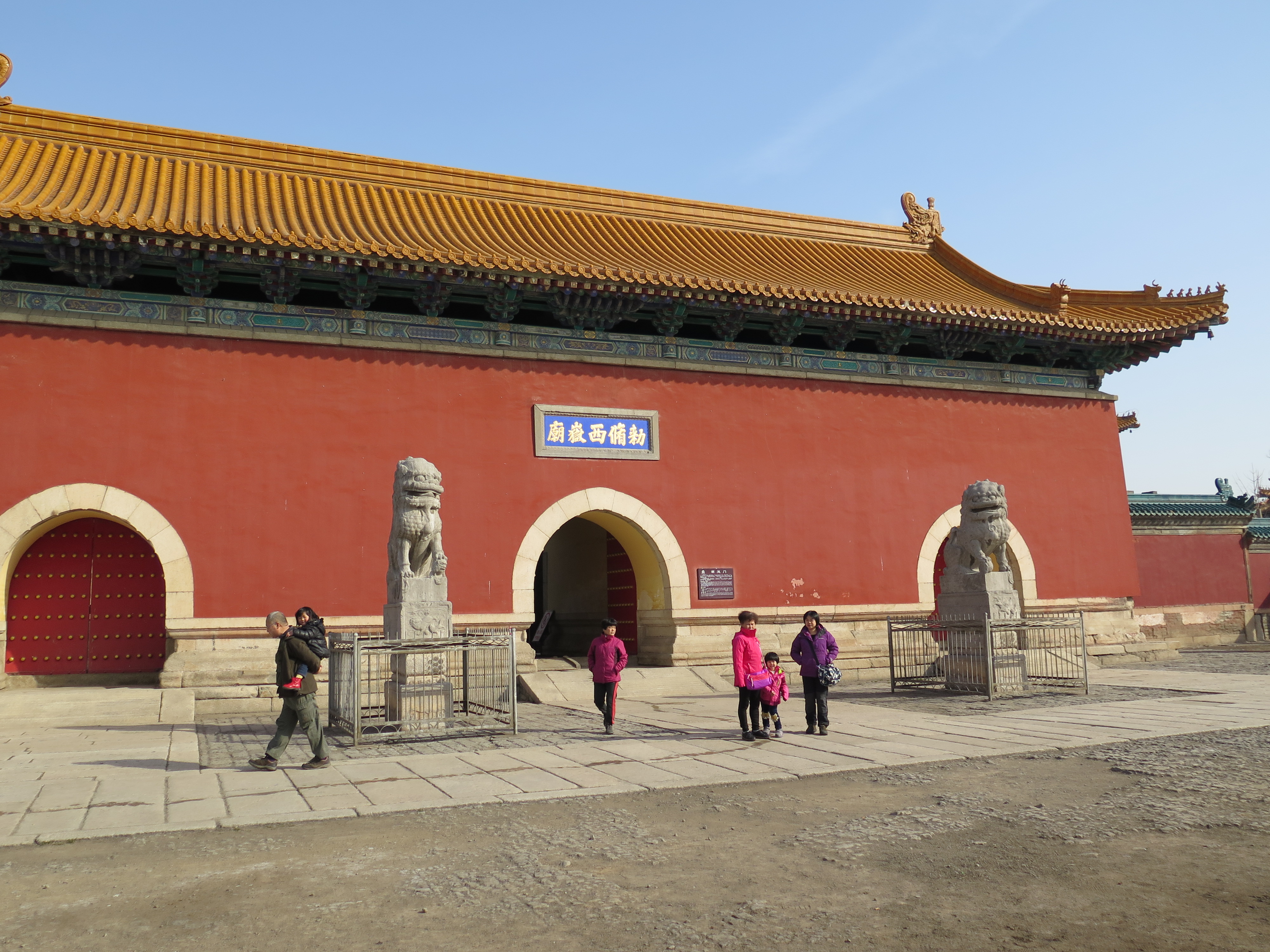 西安华山三日游旅游全攻略,西安华山三日游详细攻略图