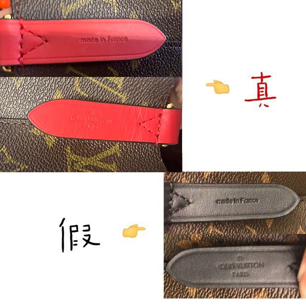 如何鉴别正品lv水桶包,怎么识别lv水桶包包真假