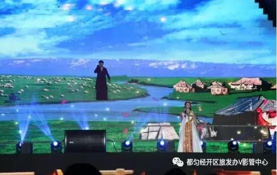 转起来！都匀秦汉城、茶博园、杉木湖免门票啦