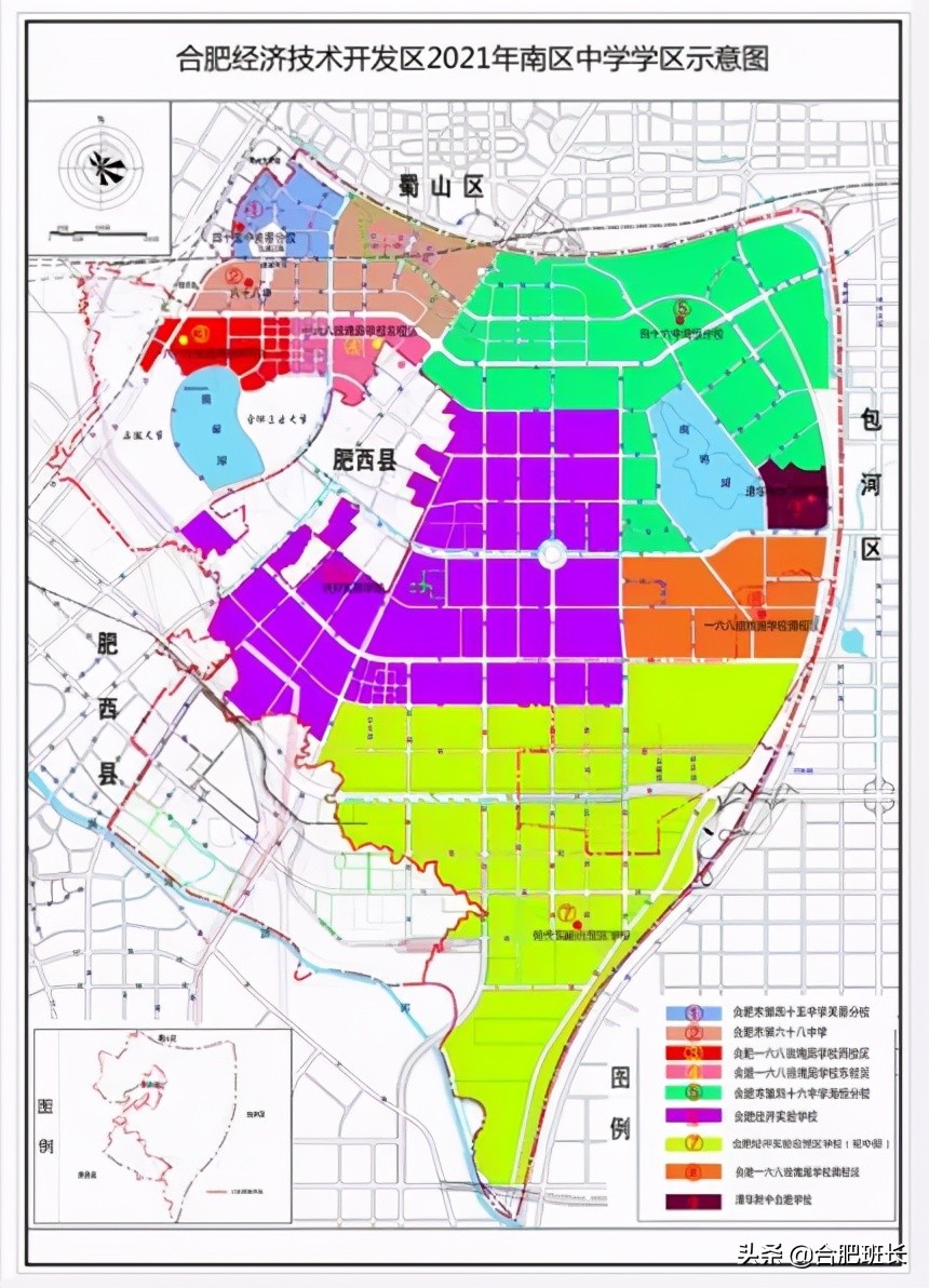 合肥2021年瑶海学区划分图高清,2021合肥学区划分几号公布