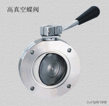 蝶阀偏心和不偏心的区别,蝶阀偏心对照表