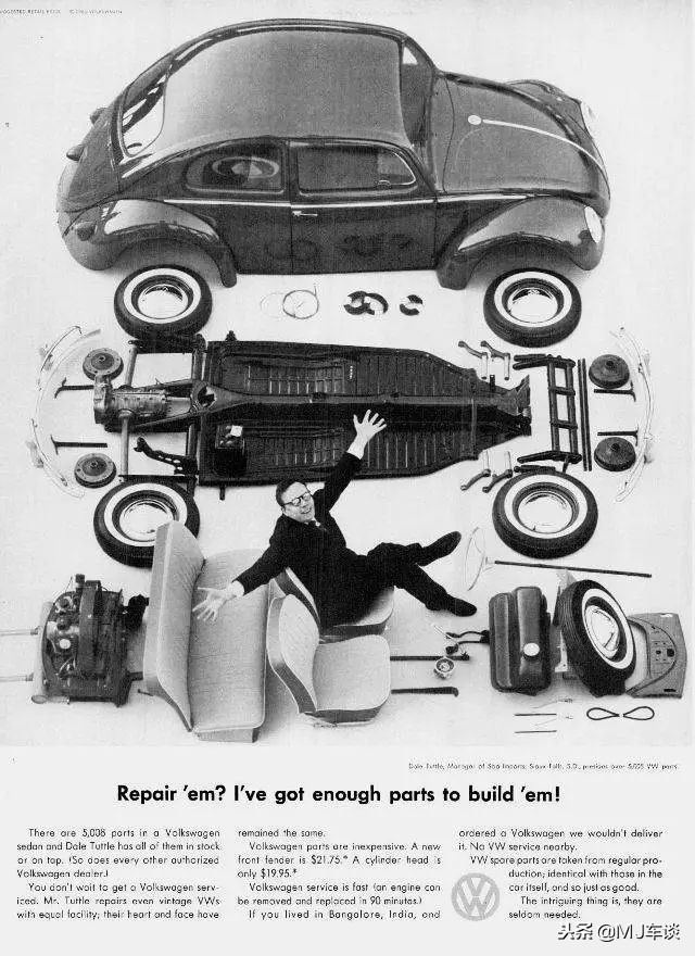 少女心爆棚的甲壳虫汽车,适合女生开的高颜值车甲壳虫