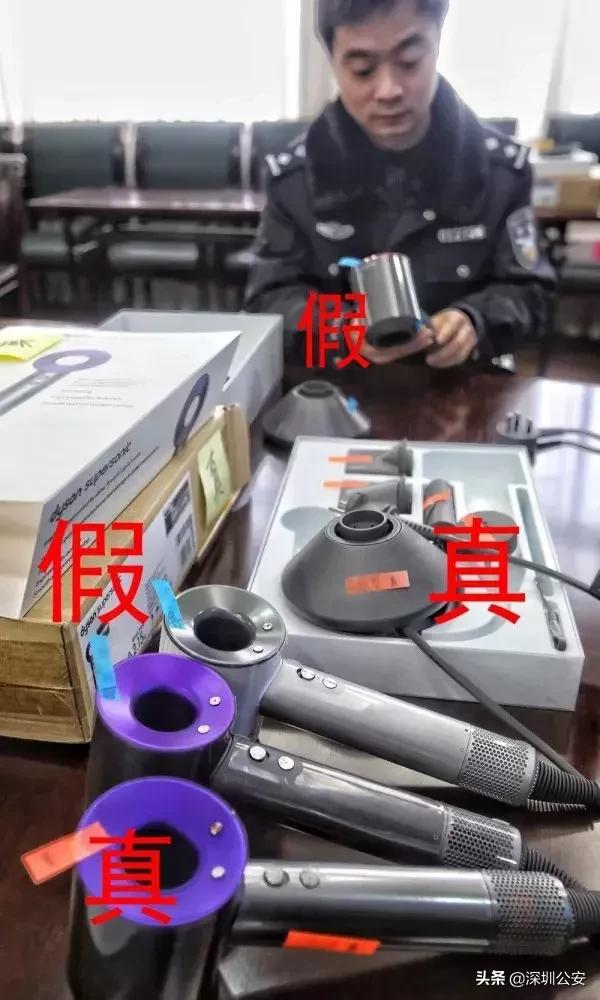 仿品戴森吹风机进货价多少,山寨戴森电吹风测评