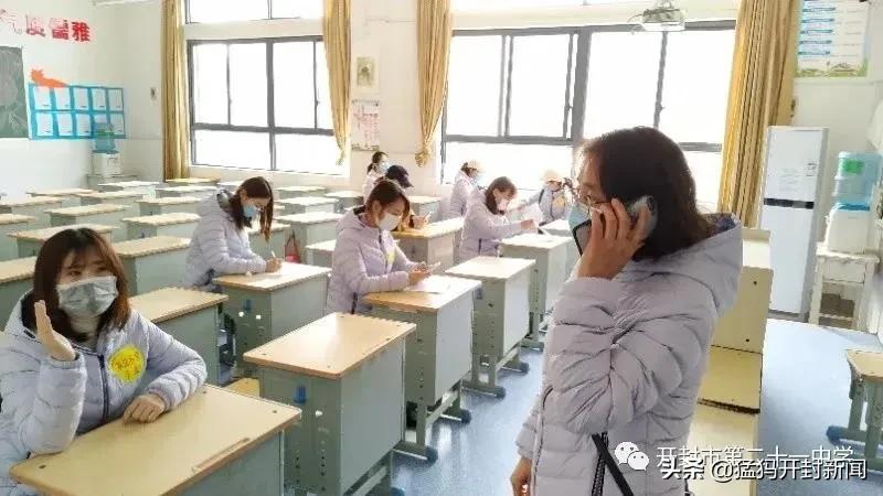 明天初三报到！全开封市245所中学准备好了！