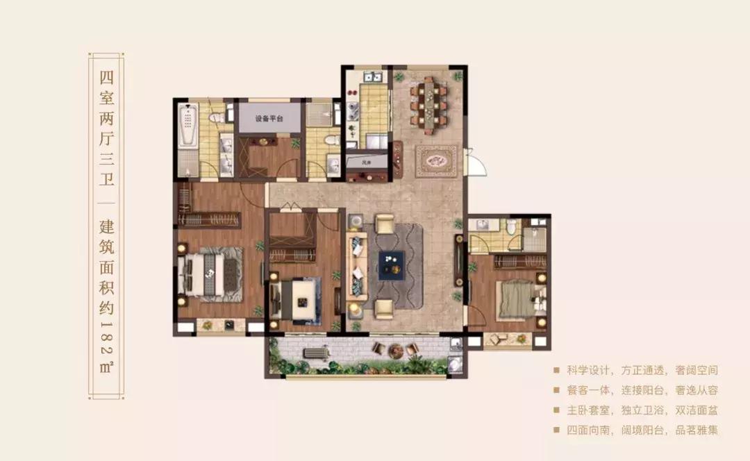 常州改善型楼盘是哪些,都别争了我才是主角表情