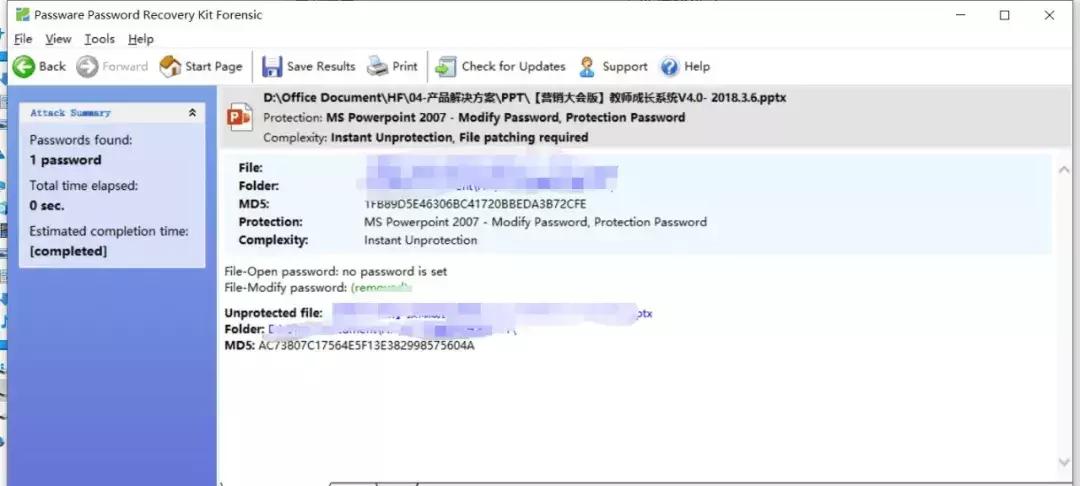 一款可以移除WORD、EXCEL、PPT、PDF等文件密码的工具，附注册码