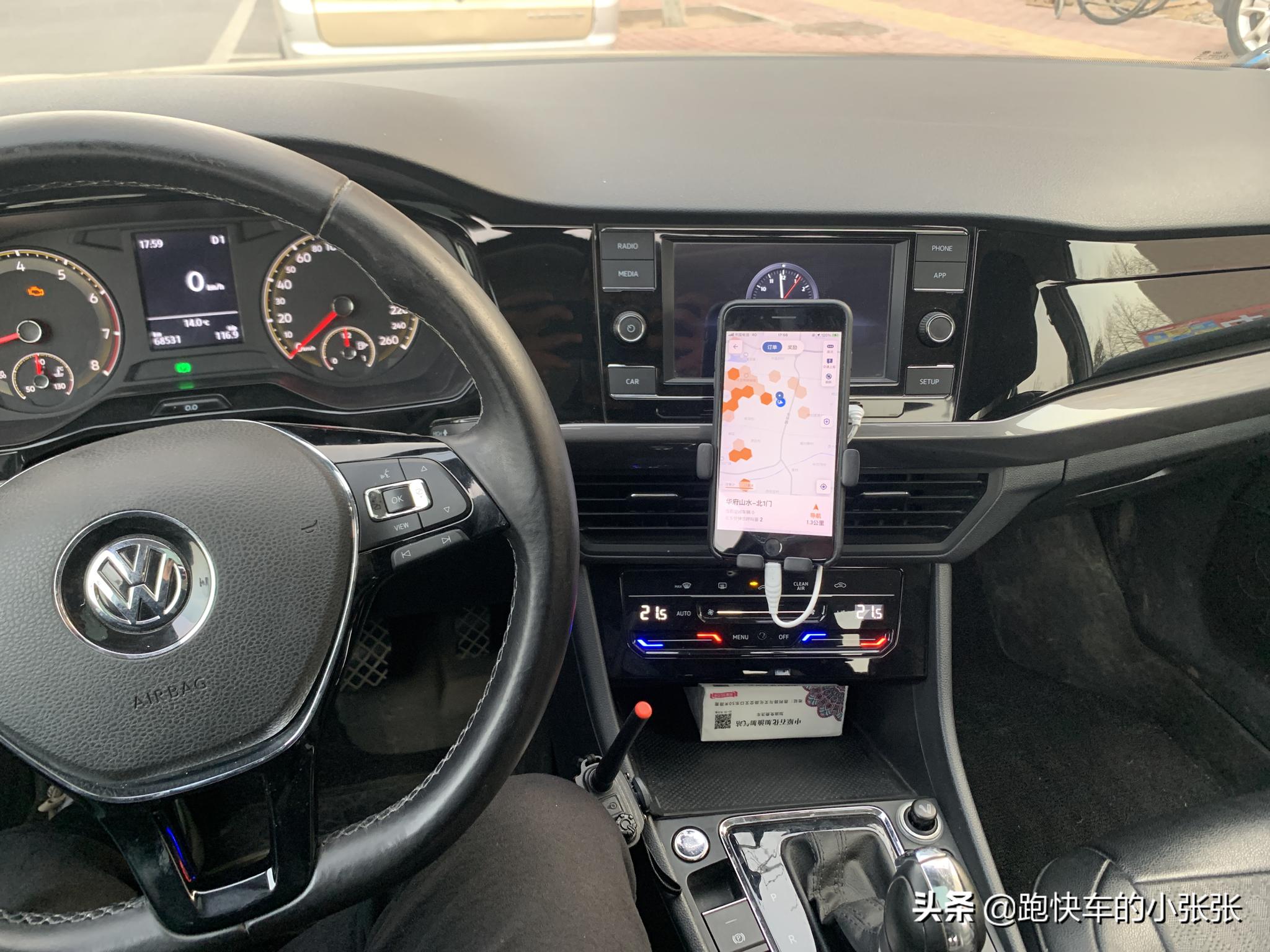 宝来2020款1.5l自动精英保养费用,宝来2020款1.5l自动精英提车流程