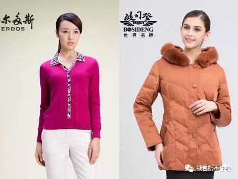 当年你爱理不理的国产品牌,如今已是高攀不起