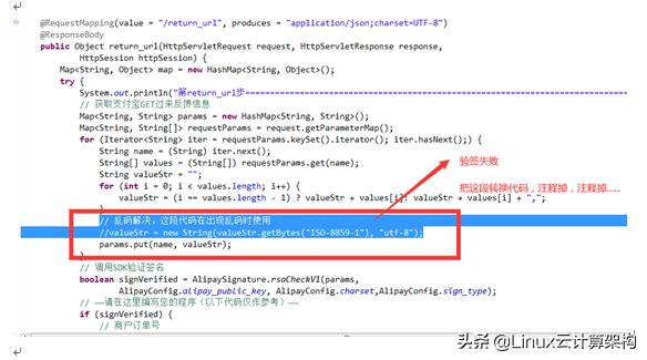 支付宝怎么创建桌面快捷支付,支付宝如何创建应用
