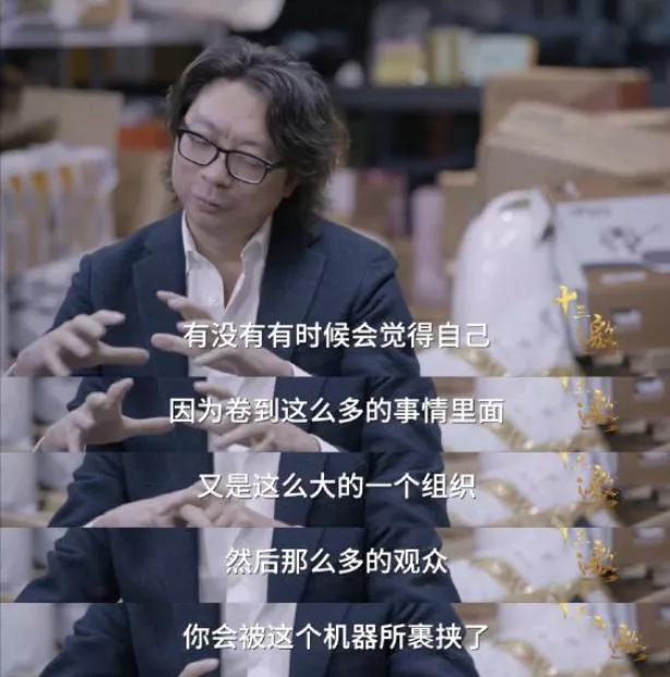 被停播的节目叫什么,最近被叫停的综艺节目