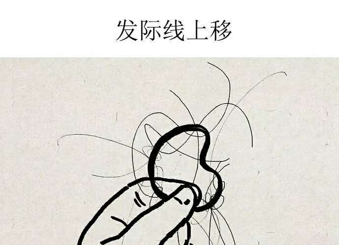 袁泉和陶虹颁奖视频,陶虹袁泉谁火了