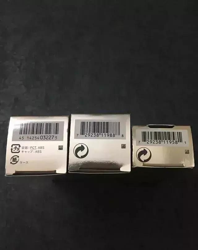 欧美化妆品分本土和免税,买国外化妆品免税吗