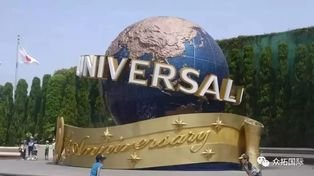 旅游攻略|日本亲子游圣地——大阪