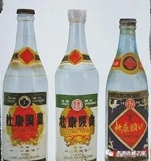 真正河南老酒,河南特色老酒有哪些种类