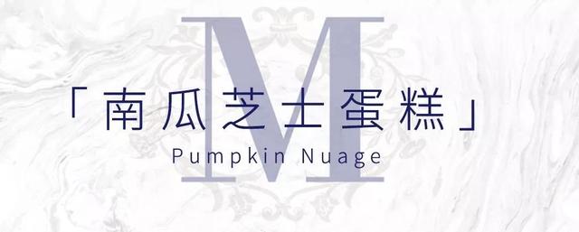 ladym中国首店,ladym中国第一家开业时间