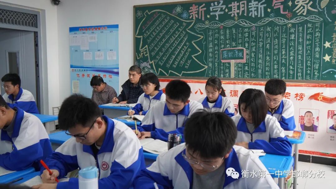 衡水一中邯郸分校就是恒一学校吗,邯郸恒一和邯郸衡一永华哪个好